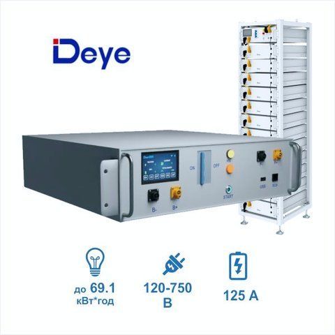BMS Контролер DEYE HVB750V/100A-EU к BOS-GM5.1 HVB750V/100A-EU фото