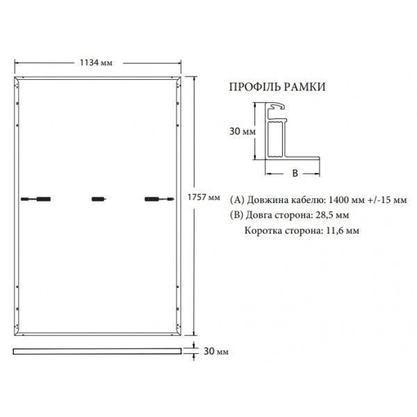 Сонячна панель TCL Solar HSM-BD54-GA465 465 Вт (Bifacial, Double Glass) HSM-BD54-GA465 фото