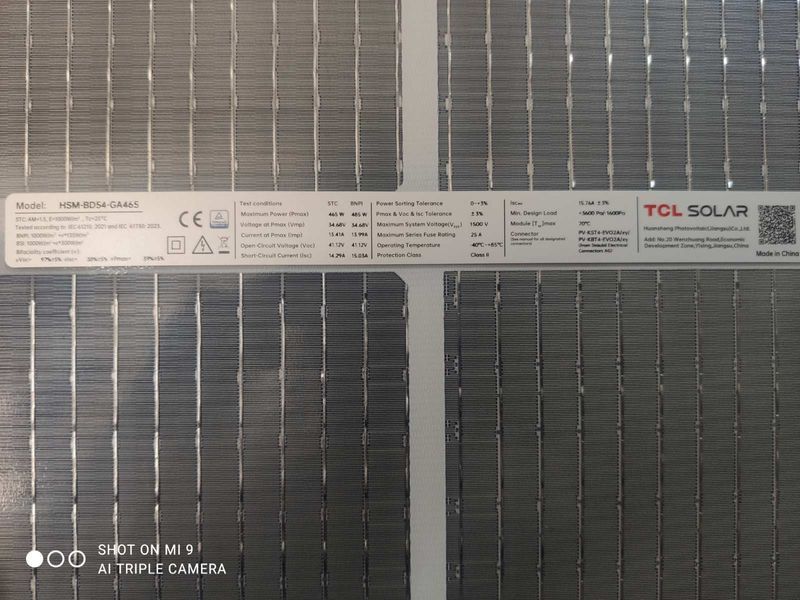 Сонячна панель TCL Solar HSM-BD54-GA465 465 Вт (Bifacial, Double Glass) HSM-BD54-GA465 фото
