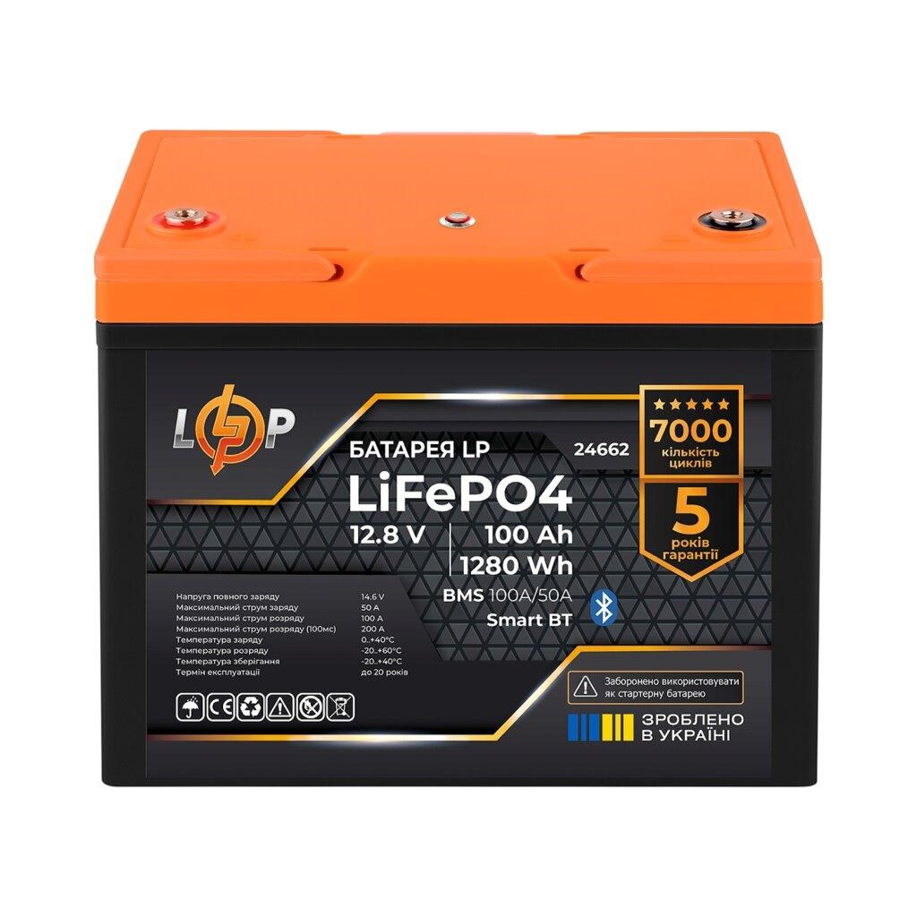 LiFePO4 аккумуляторы